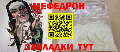 дистиллят марихуана Ангарск