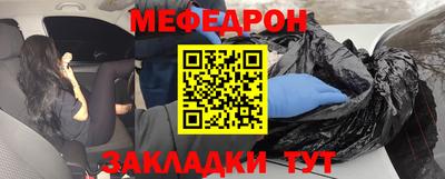 дистиллят марихуана Ангарск