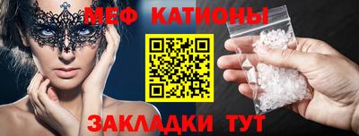 дистиллят марихуана Ангарск