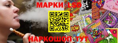 дистиллят марихуана Ангарск