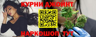 PSILOCYBIN Анжеро-Судженск