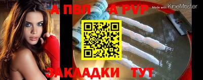 дистиллят марихуана Ангарск