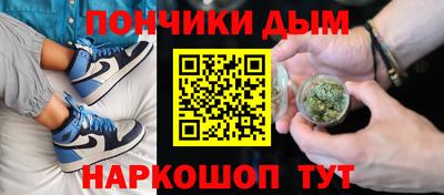 PSILOCYBIN Анжеро-Судженск