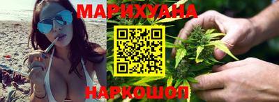 мескалин Анапа