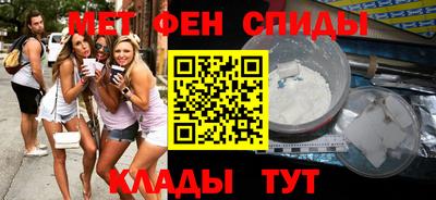 дистиллят марихуана Ангарск
