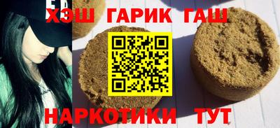 PSILOCYBIN Анжеро-Судженск