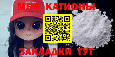 PSILOCYBIN Анжеро-Судженск