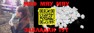 дистиллят марихуана Ангарск