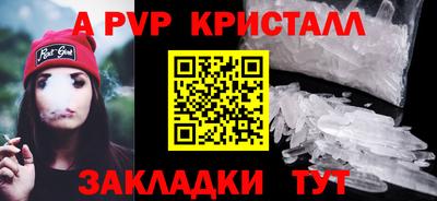 PSILOCYBIN Анжеро-Судженск