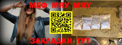 дистиллят марихуана Ангарск